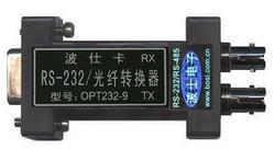 OPT232-9RS232多模光纤转换器