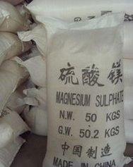 硫酸镁多少钱一袋/富鑫商贸/农业级硫酸镁