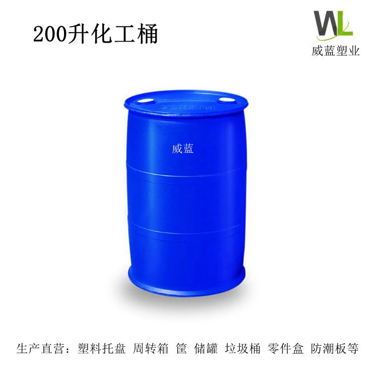 武汉塑料储罐吨桶