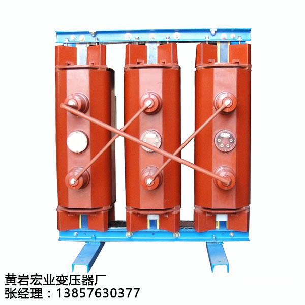 生产SC11-100/20(10)-0.4可转换电压干式变压器浙江宏业变压器厂