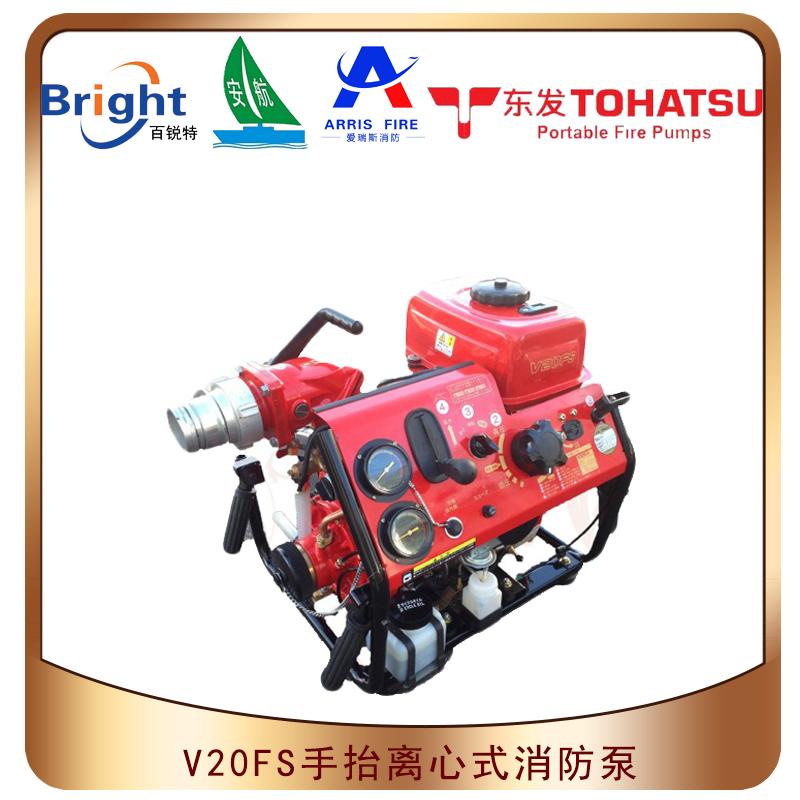 日本东发VE1500手抬消防泵VC82ASE升级款