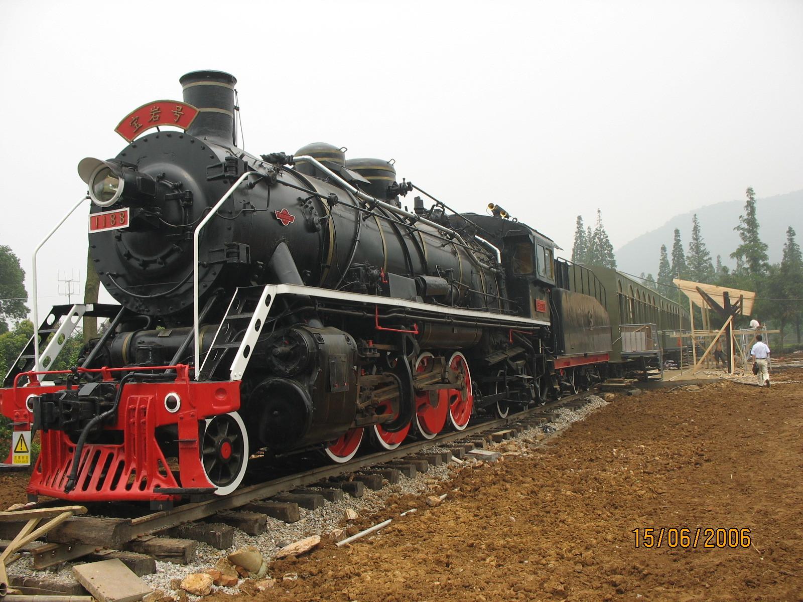 中国杭州白塔公园上游型1701号蒸汽机车 - 知乎