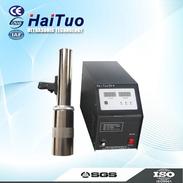 HI-TOO系列 超声波设备修复焊接