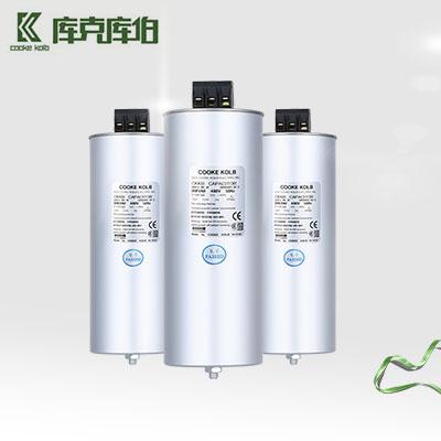 BZMJ/BKMJ 8203;三相电力电容器\补偿电力电容器 专业厂家-库克库伯