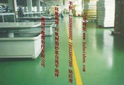 广东经典环氧地坪漆惠州工业地坪工程-地坪漆涂料-惠深就是可信赖的实力厂家