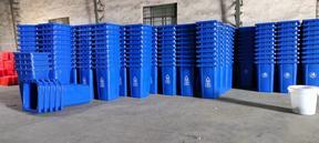 户外100升塑料垃圾桶 四色分类红绿蓝灰垃圾桶