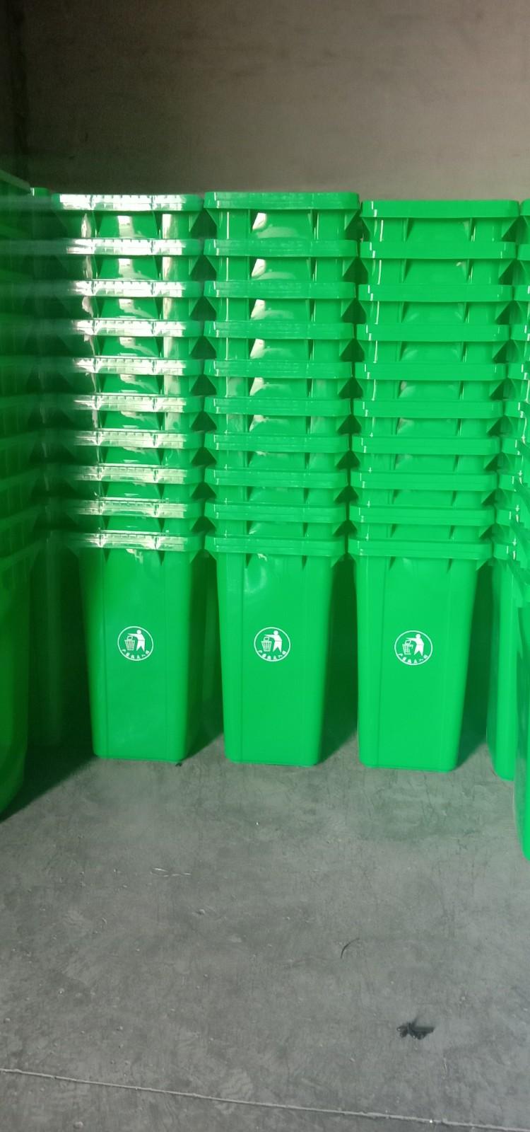 户外100升塑料垃圾桶 四色分类红绿蓝灰垃圾桶