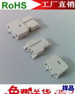 JAE板对板连接器3.00MM 2PIN公母板对板连接器