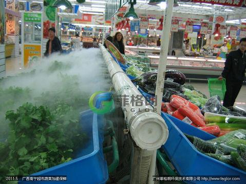 超市蔬菜水果保鲜加湿器超声波加湿器
