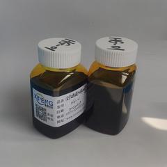 HG-01金色硬膜防锈油复合剂 高盐雾 无色颜色可选