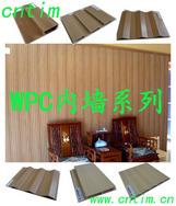 供应绿可生态木塑复合材料室内装饰墙板系列