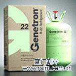上海霍尼韦尔R22制冷剂/联信R22/氟利昂