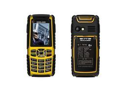 德兰工业防爆手机带GPS功能四防手机TEV8