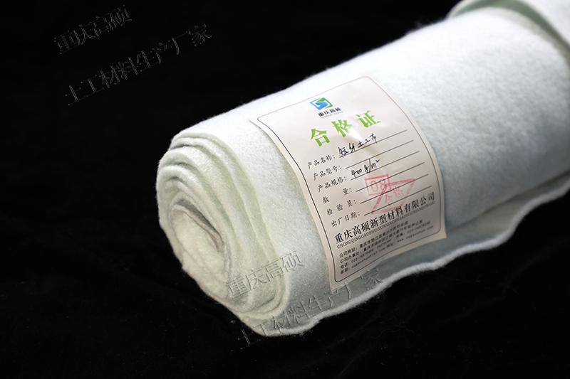 重庆土工布 土工布的作用有哪些？