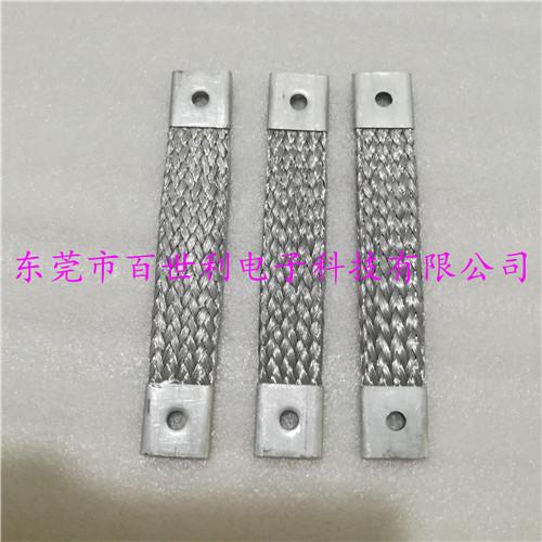 铝编织带  硅碳棒连接线厂家