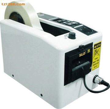 供应ELMm-1000/Z-CUT2自动胶纸切割机-同兴佳电子20090316