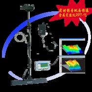 可视成像地下金属探测器/实时影音地面影像金属定位仪PPT-II沈阳可视成像探测仪