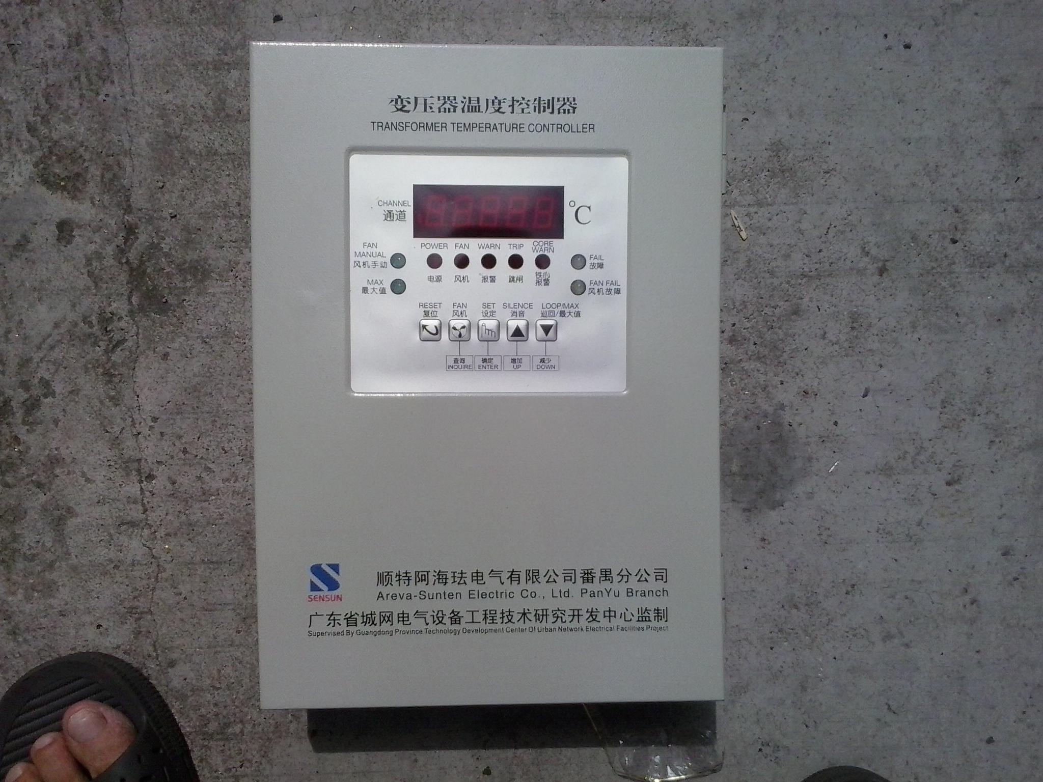 顺特阿海珐TTC-314S01温度控制器
