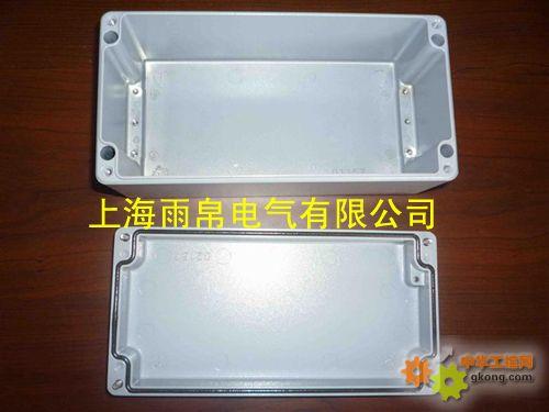 防水接线盒铸铝接线盒塑料接线盒