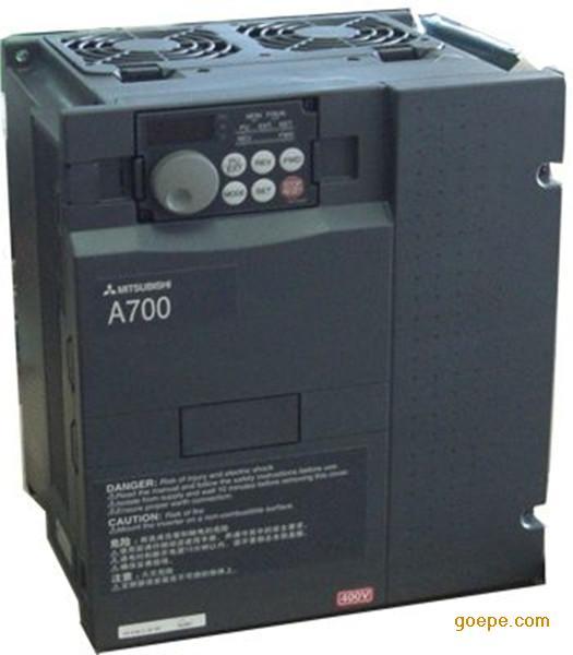 三菱A740系列注塑机专用变频器