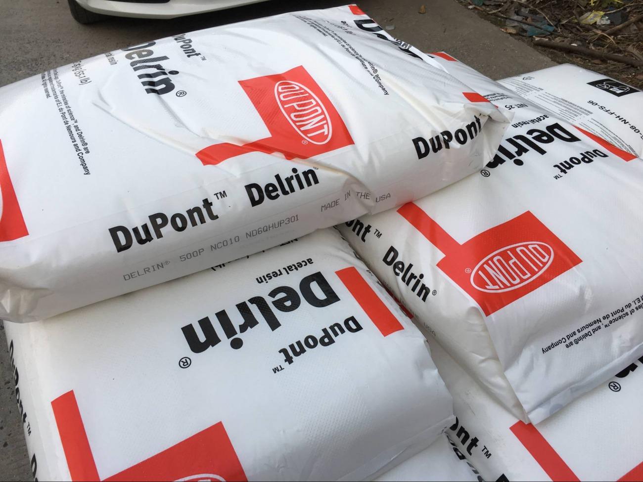 Dupont Delrin 150 NC010 美国杜邦挤出级POM