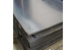 供应容器钢板12Cr2Mo1R钢板 现货
