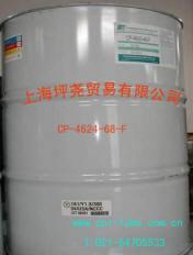 全合成食品级气体制程压缩机润滑油CP-4624-68-F