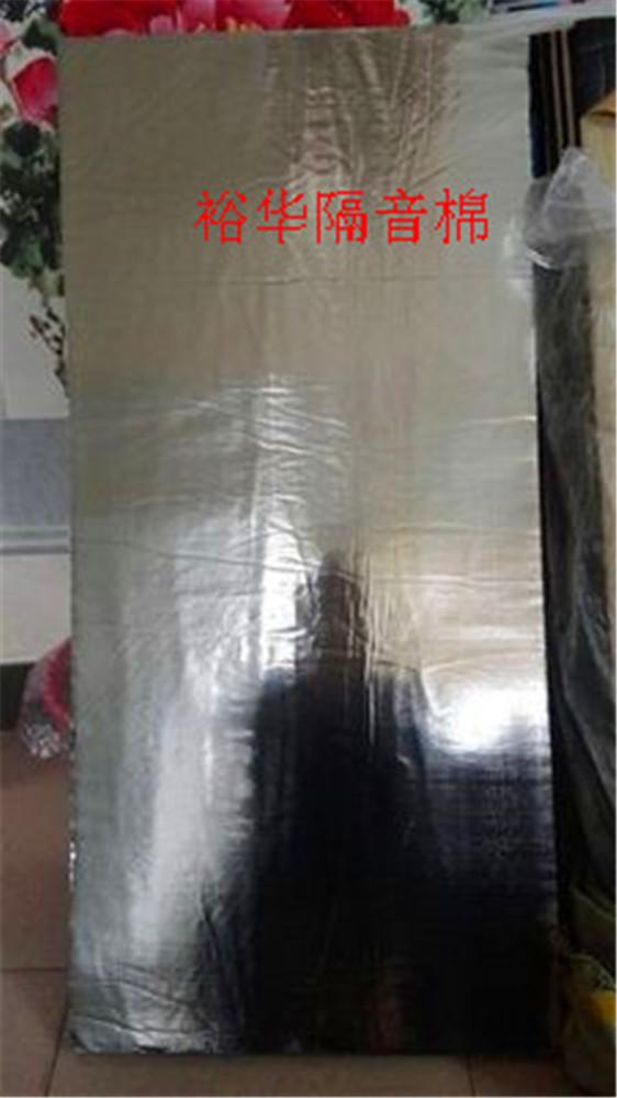郑州欧诺110下水管专用吸音棉