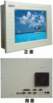 PPC-120平板电脑