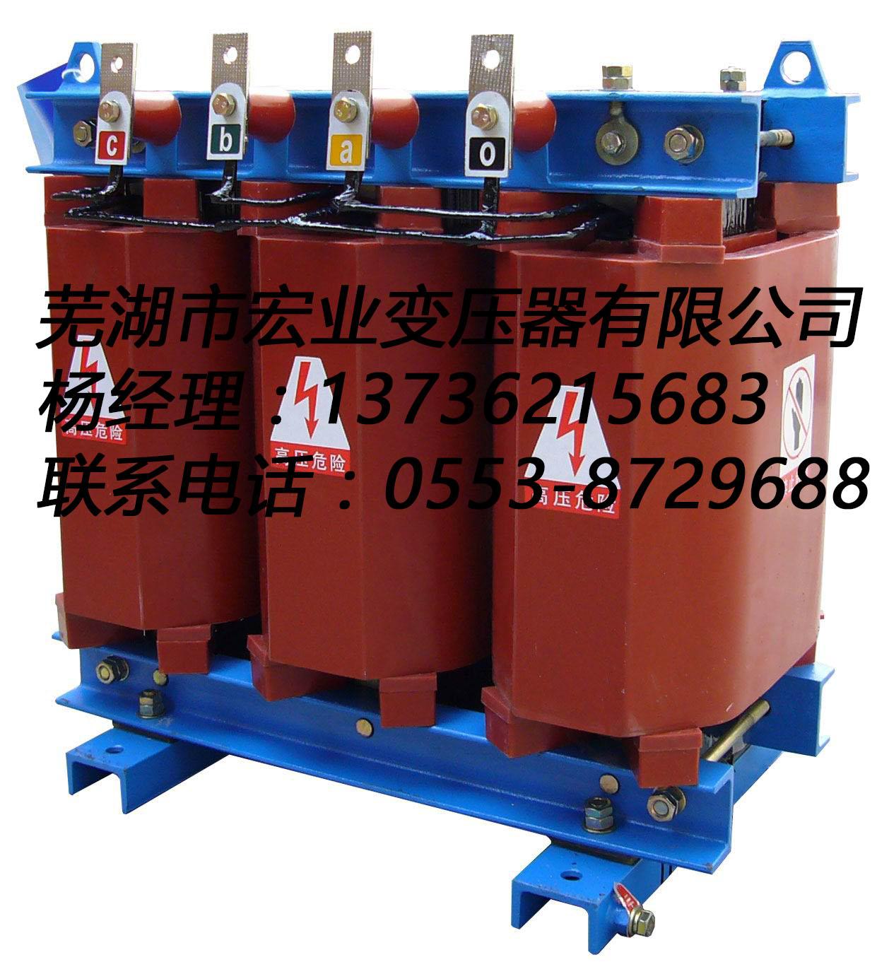 专业生产SC10-50/10-0.4全铜干式所用变压器