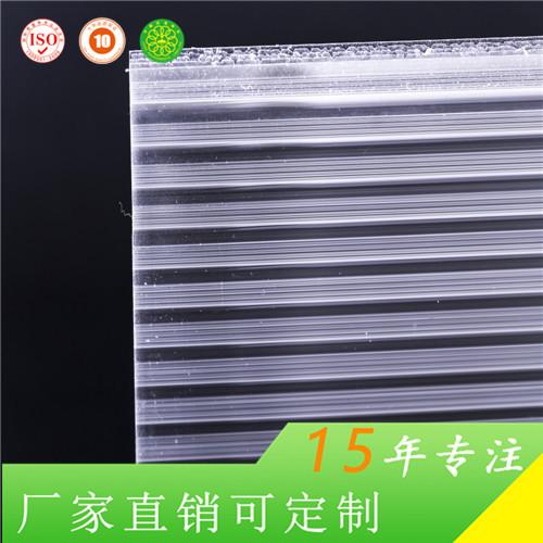 上海捷耐全新优质十年质保5mmpc阳光板抗击性强厂家直销