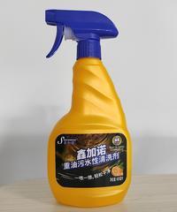重庆鑫加诺车间地板清洗剂不伤手重油污清洗剂厂家
