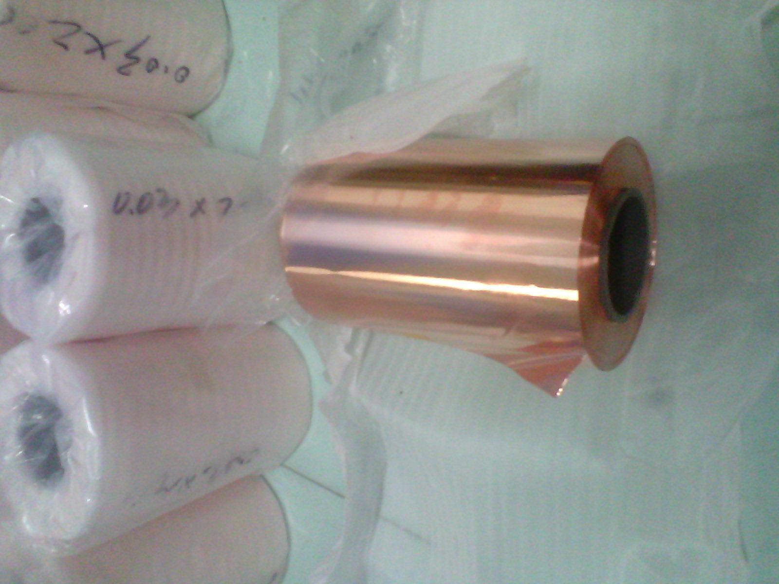 云洛厂家直销C1100紫铜箔锂电池导电专用带可加工整平