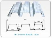 供应安徽楼承板YX75-200-600型