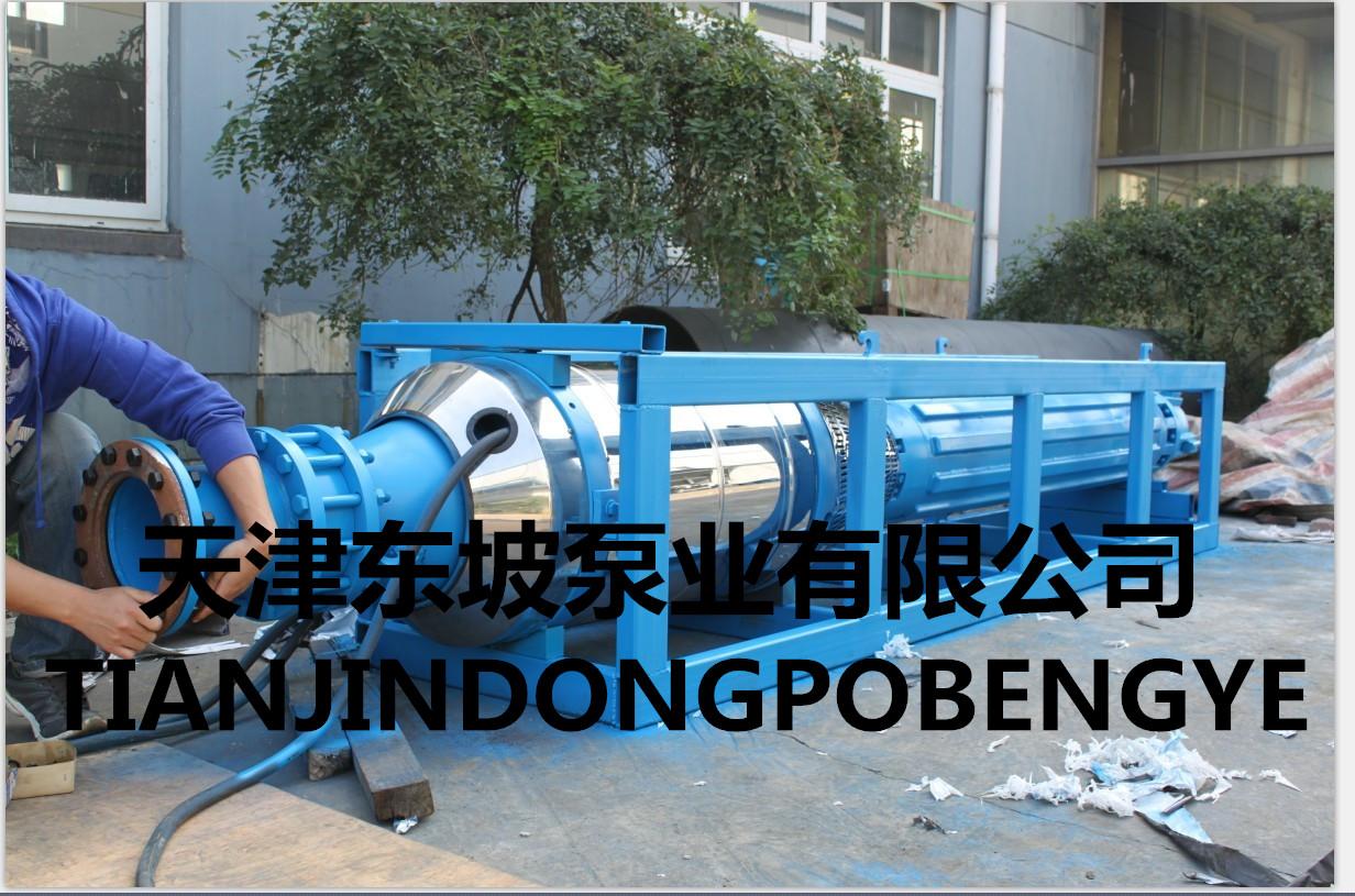 天津大流量深井泵-QJ系列深井水泵