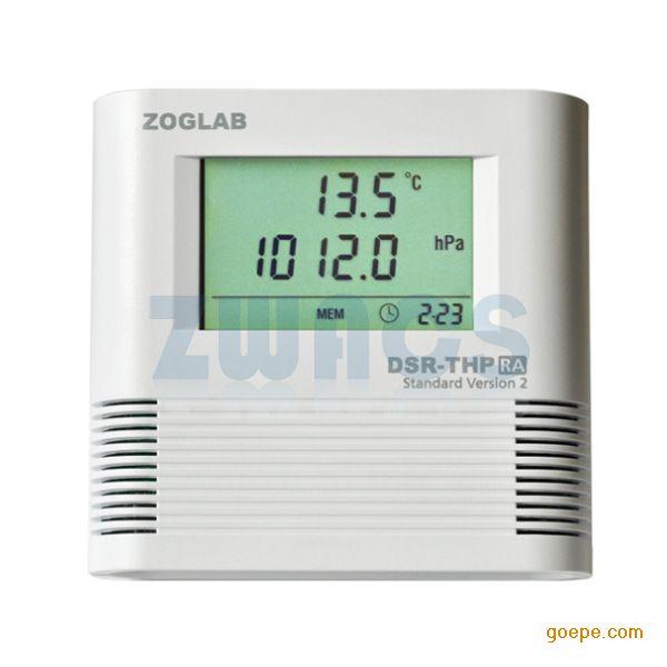 DSR-THP温湿大气压记录仪 大气压力记录仪 ZOGLAB温湿度记录仪