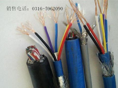 矿用控制电缆价格 MKVV32 MKVV22 14×1.5