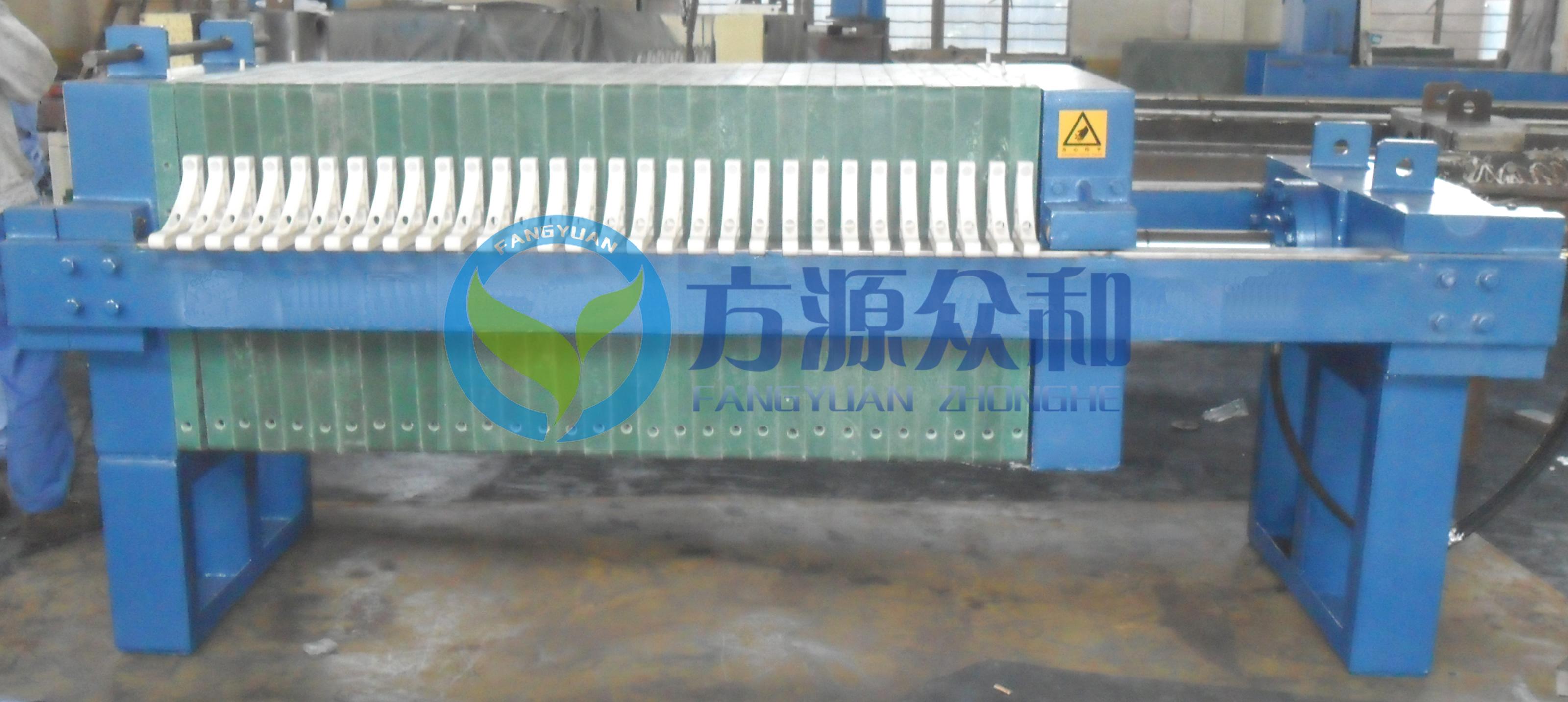 FB（X）AM板框式污泥压滤机
