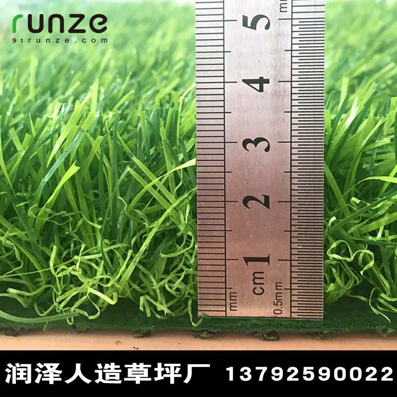 3.5厘米高密度人造草坪150针复合底润泽人造草坪厂家直销