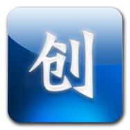 上海建筑工程资料管理软件下载【工程资料整体解决方案】