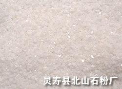 石英砂，石英粉、圆粒石英砂蛭石彩砂