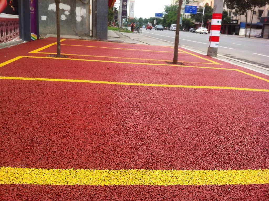 彩色混凝土透水地坪红色黄色水泥路面喷涂剂