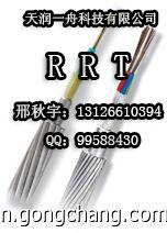 北京OPGW-24B1电力架空光缆 OPGW-24B1光纤复合架空地线