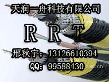 北京OPGW-24B1电力架空光缆 OPGW-24B1光纤复合架空地线