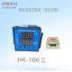 HK温湿度控制器 断线报警 RS485通讯温控器
