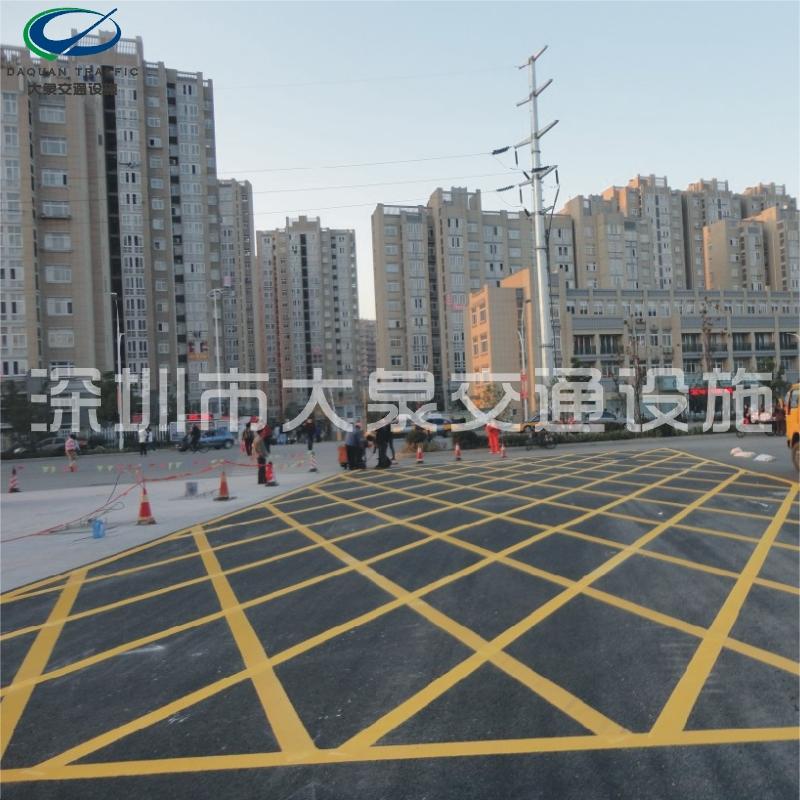 供应深圳停车场划线