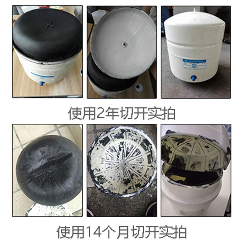 台湾沛毅食品级天然聚丙烯净水专用RO碳钢压力桶二次供水压力罐