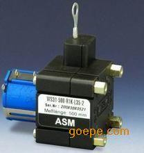 德国ASM传感器