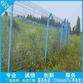 锌钢围栏网，临时围栏网，广州围栏网规格，围栏网公司