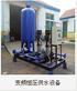 变频气压给水设备厂家直销型号全价格低